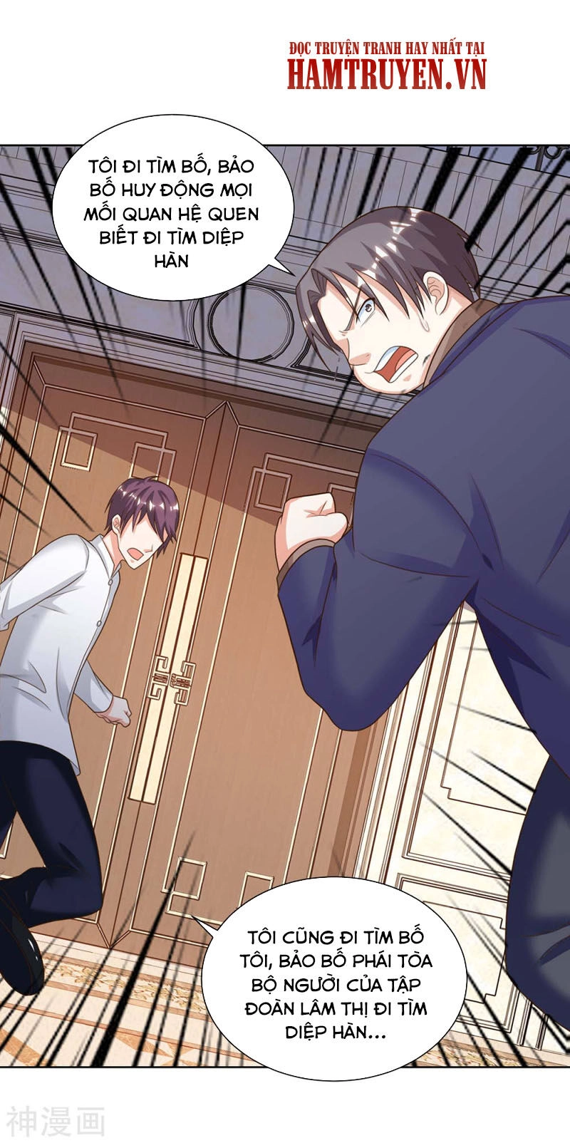 Thần Cấp Thấu Thị Chapter 126 - 15