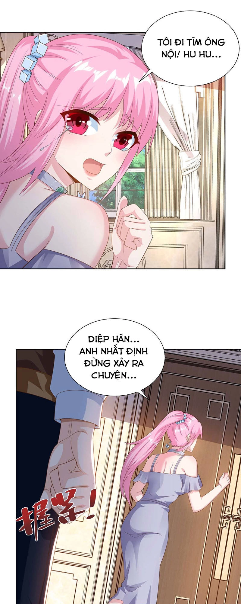 Thần Cấp Thấu Thị Chapter 126 - 16