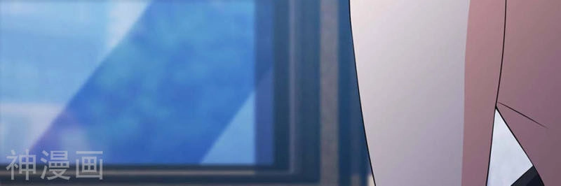 Thần Cấp Thấu Thị Chapter 127 - 7