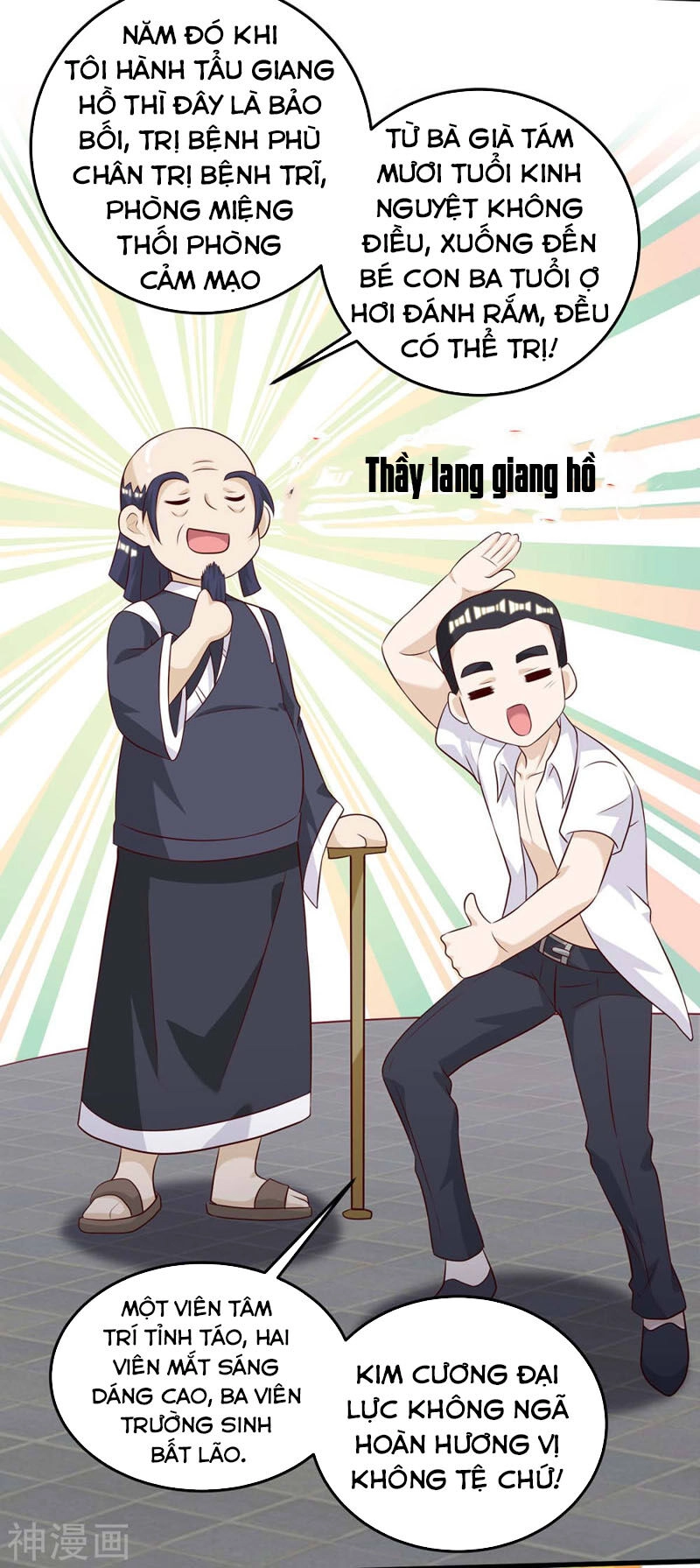 Thần Cấp Thấu Thị Chapter 127 - 10