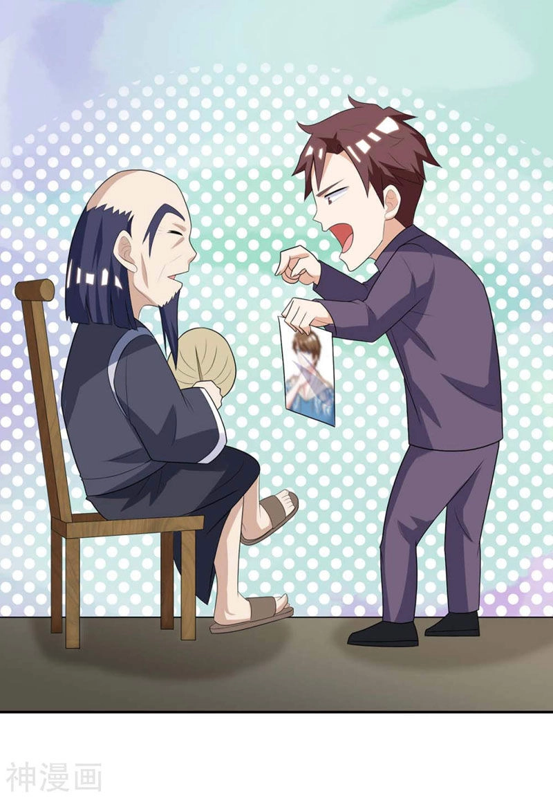 Thần Cấp Thấu Thị Chapter 127 - 30