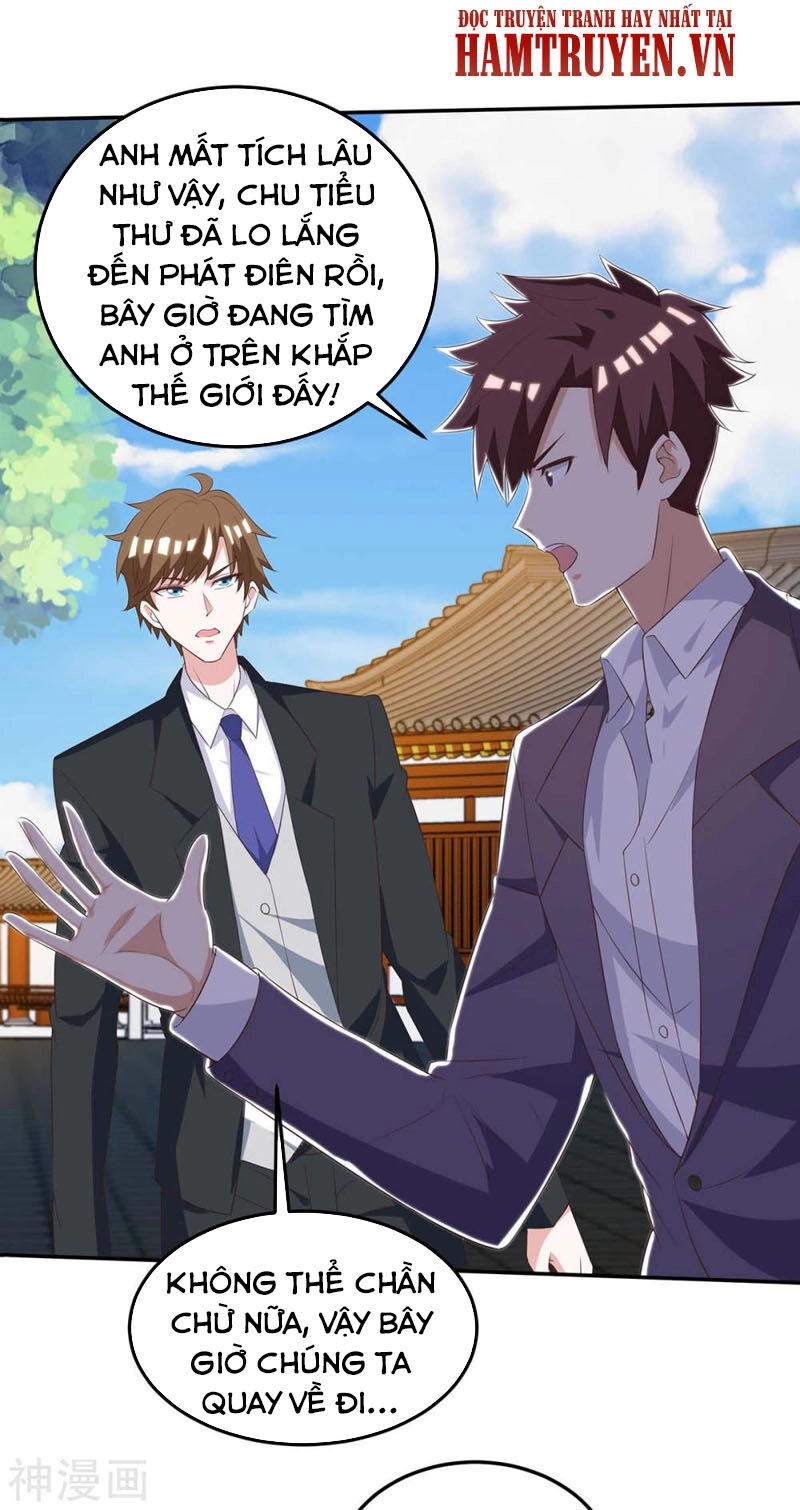 Thần Cấp Thấu Thị Chapter 127 - 34