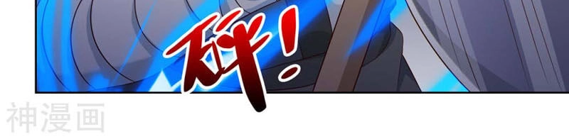 Thần Cấp Thấu Thị Chapter 128 - 28