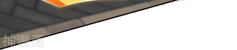 Thần Cấp Thấu Thị Chapter 129 - 6