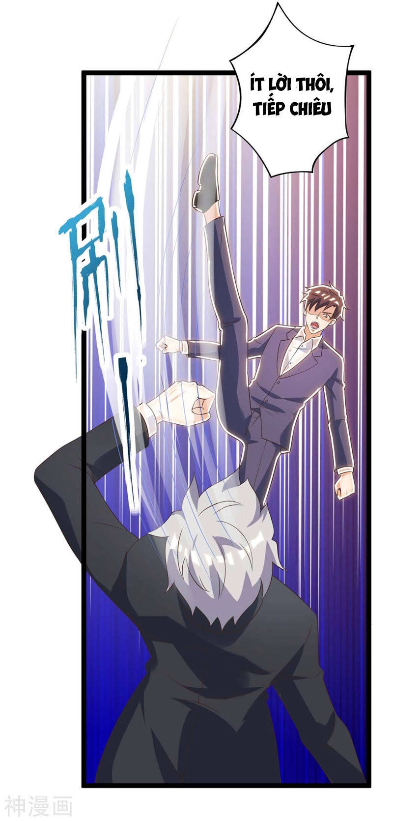 Thần Cấp Thấu Thị Chapter 129 - 16