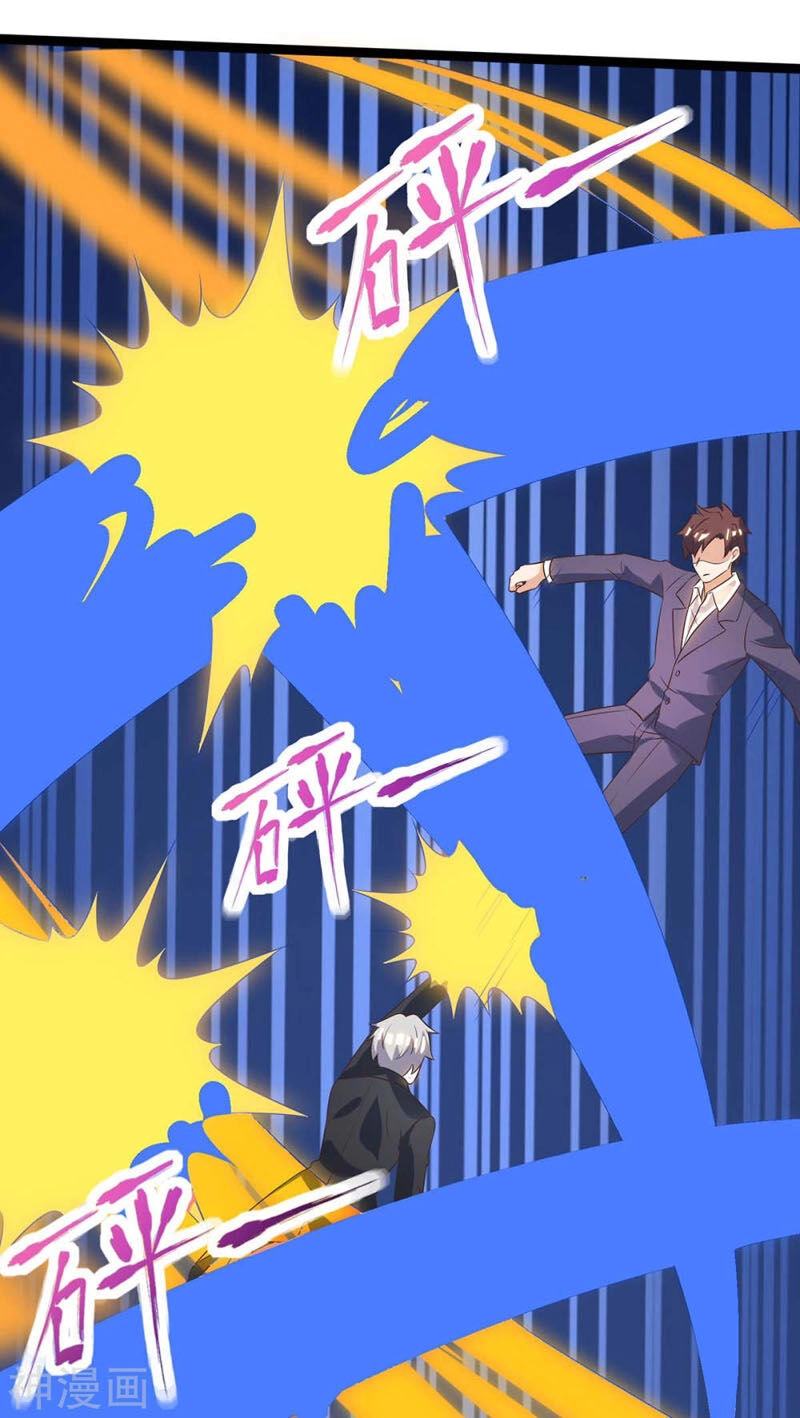 Thần Cấp Thấu Thị Chapter 129 - 18