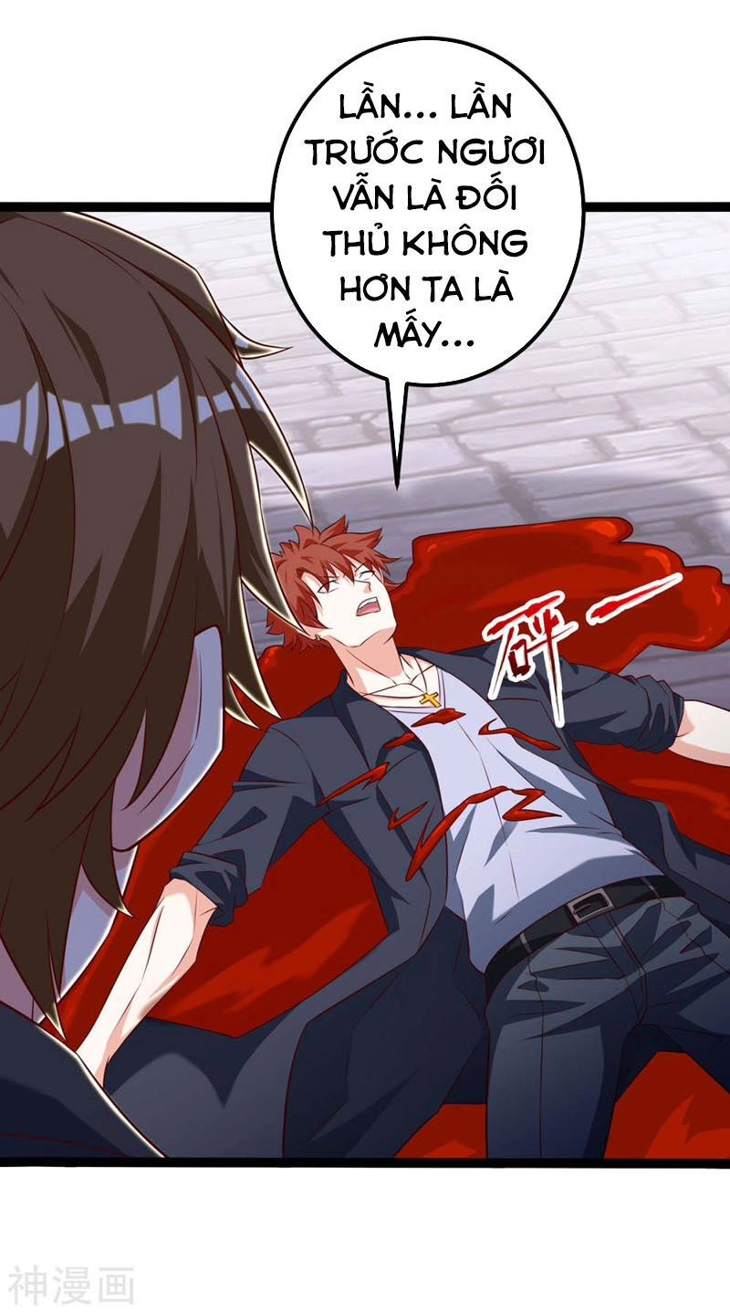 Thần Cấp Thấu Thị Chapter 129 - 26