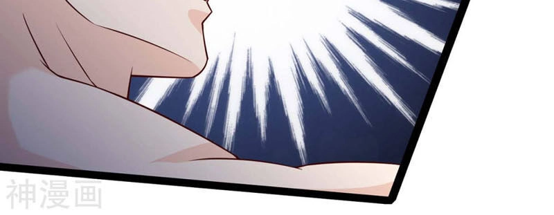 Thần Cấp Thấu Thị Chapter 129 - 30