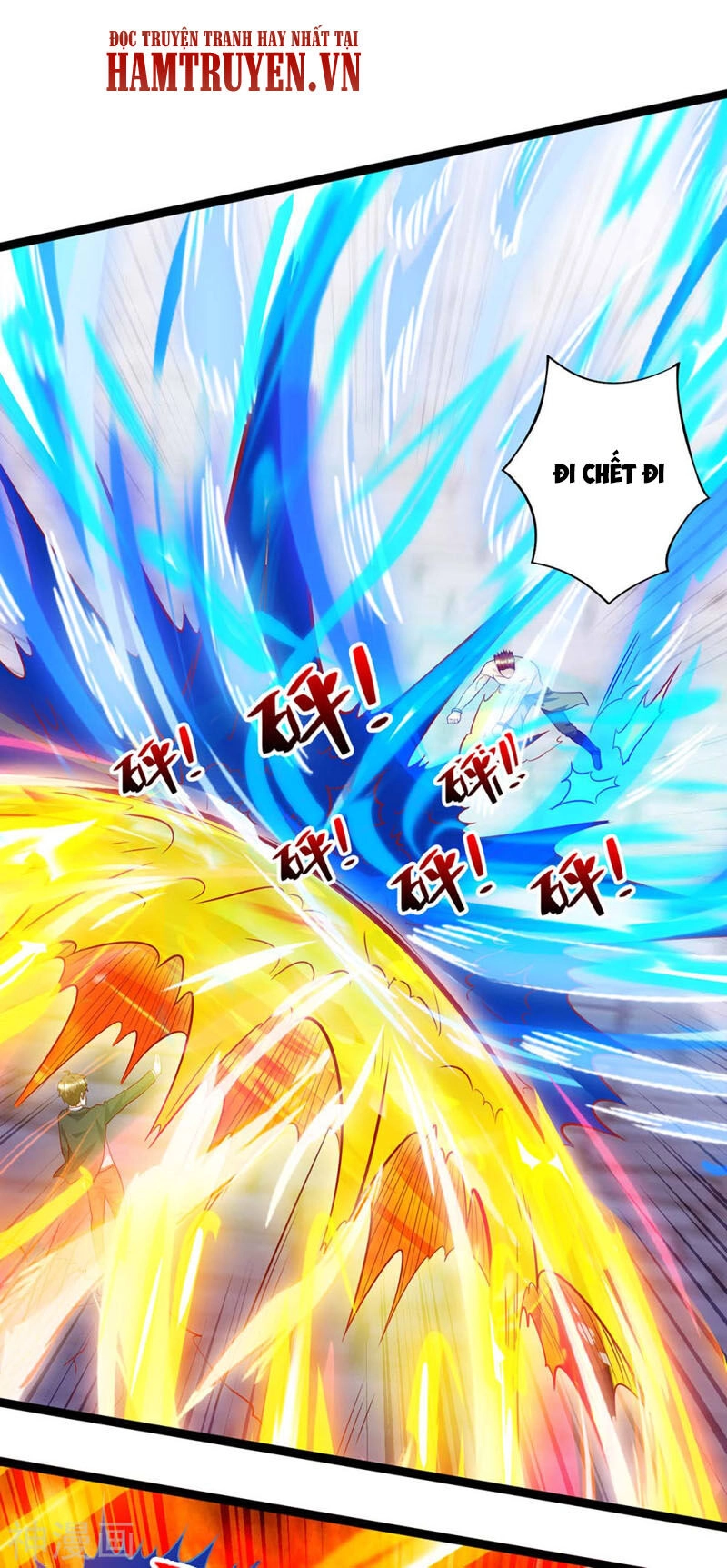 Thần Cấp Thấu Thị Chapter 130 - 3