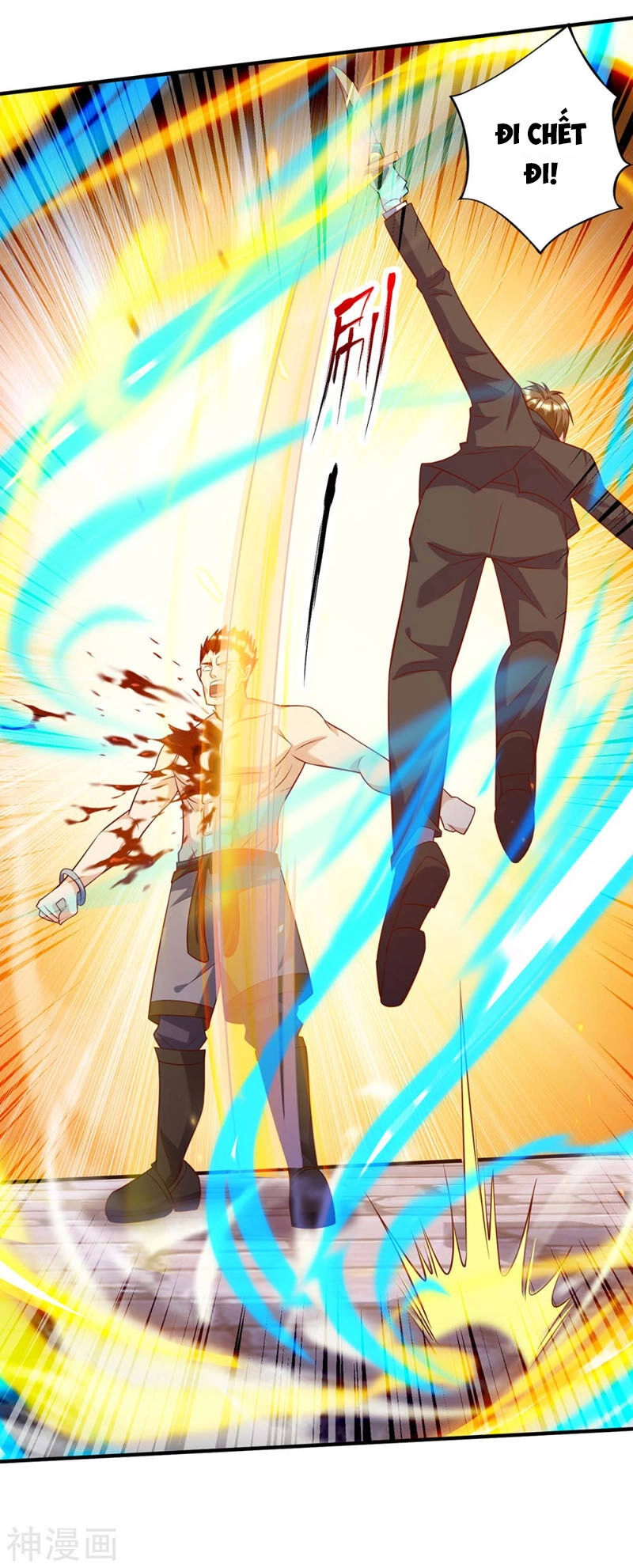 Thần Cấp Thấu Thị Chapter 130 - 8