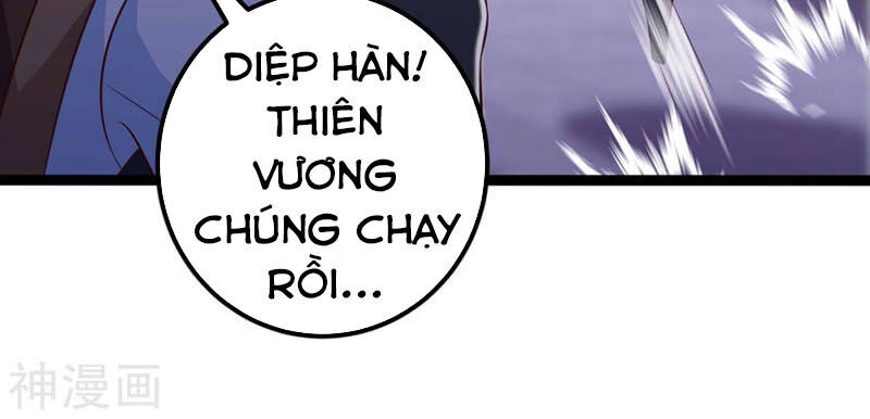 Thần Cấp Thấu Thị Chapter 130 - 23