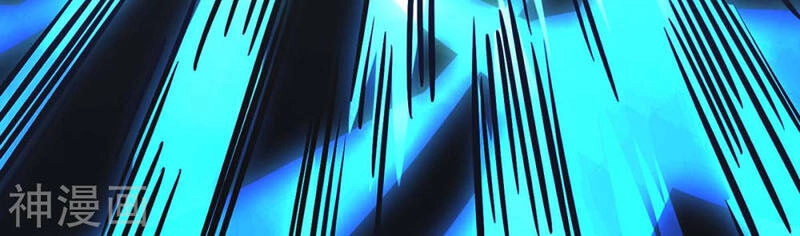 Thần Cấp Thấu Thị Chapter 132 - 5