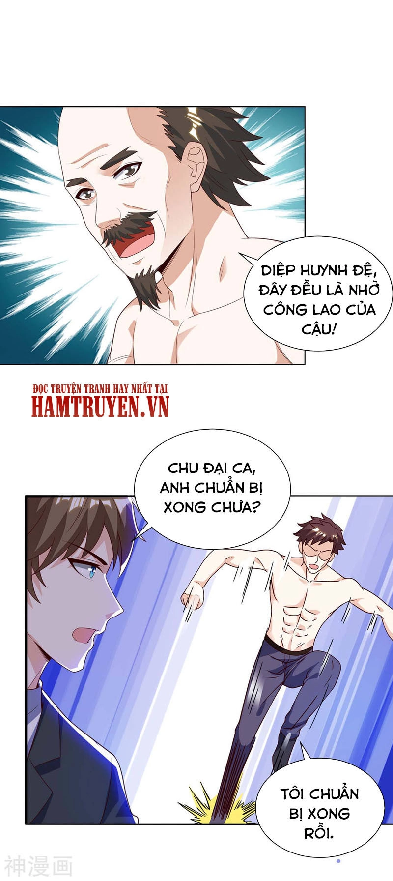 Thần Cấp Thấu Thị Chapter 132 - 8