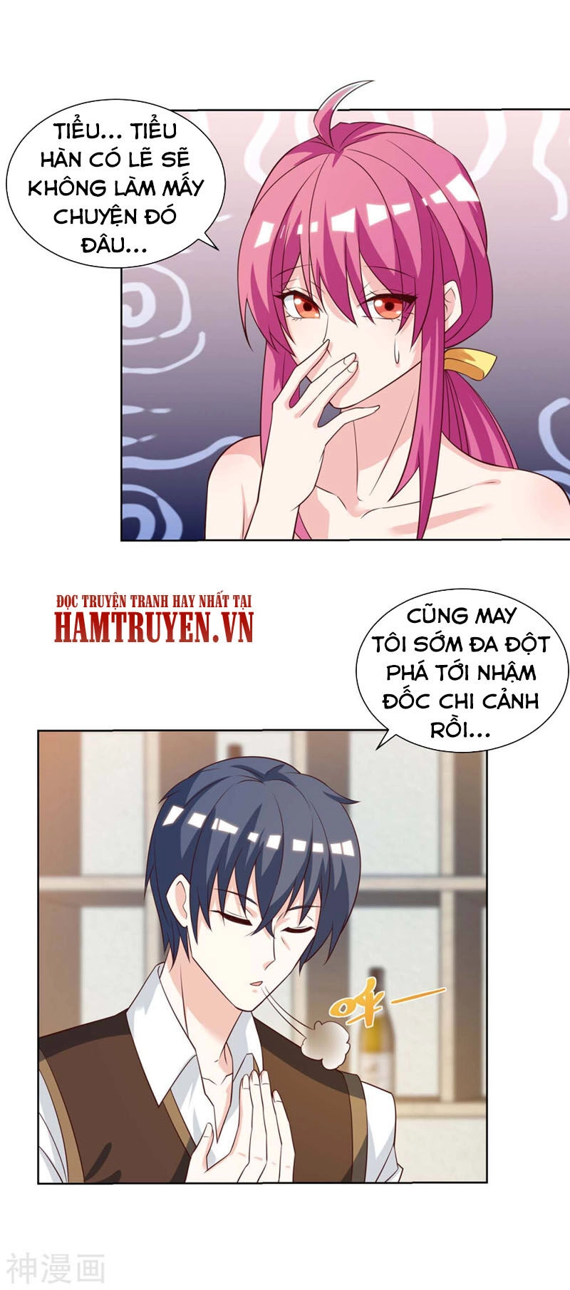 Thần Cấp Thấu Thị Chapter 132 - 12