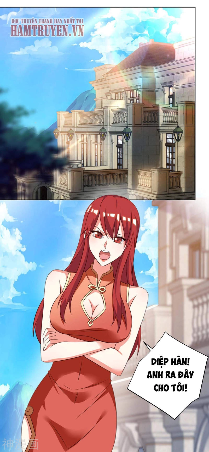 Thần Cấp Thấu Thị Chapter 133 - 1