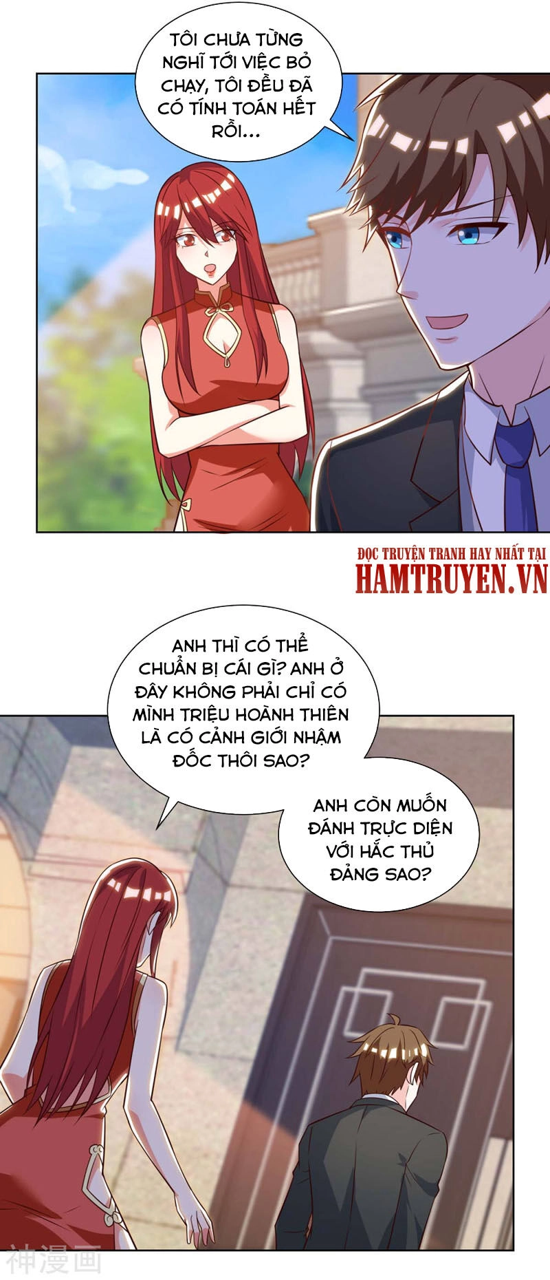 Thần Cấp Thấu Thị Chapter 133 - 6