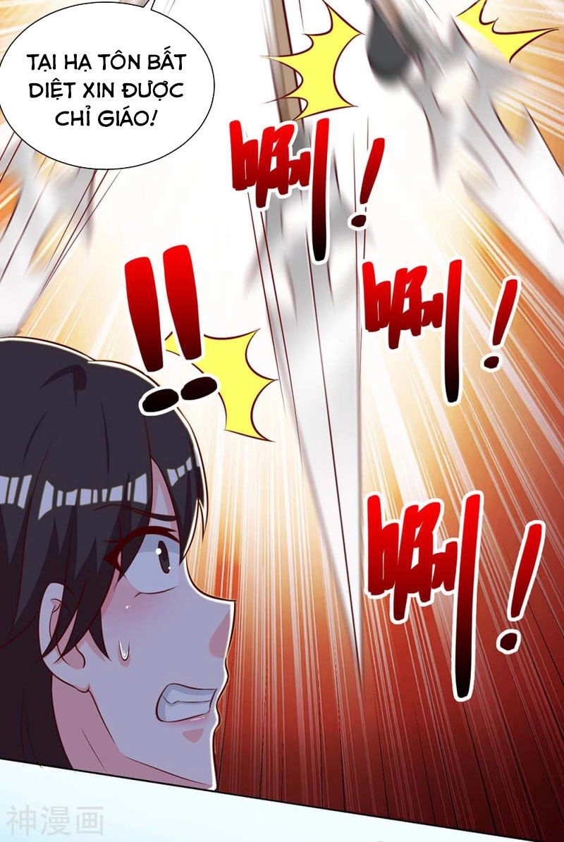Thần Cấp Thấu Thị Chapter 133 - 26