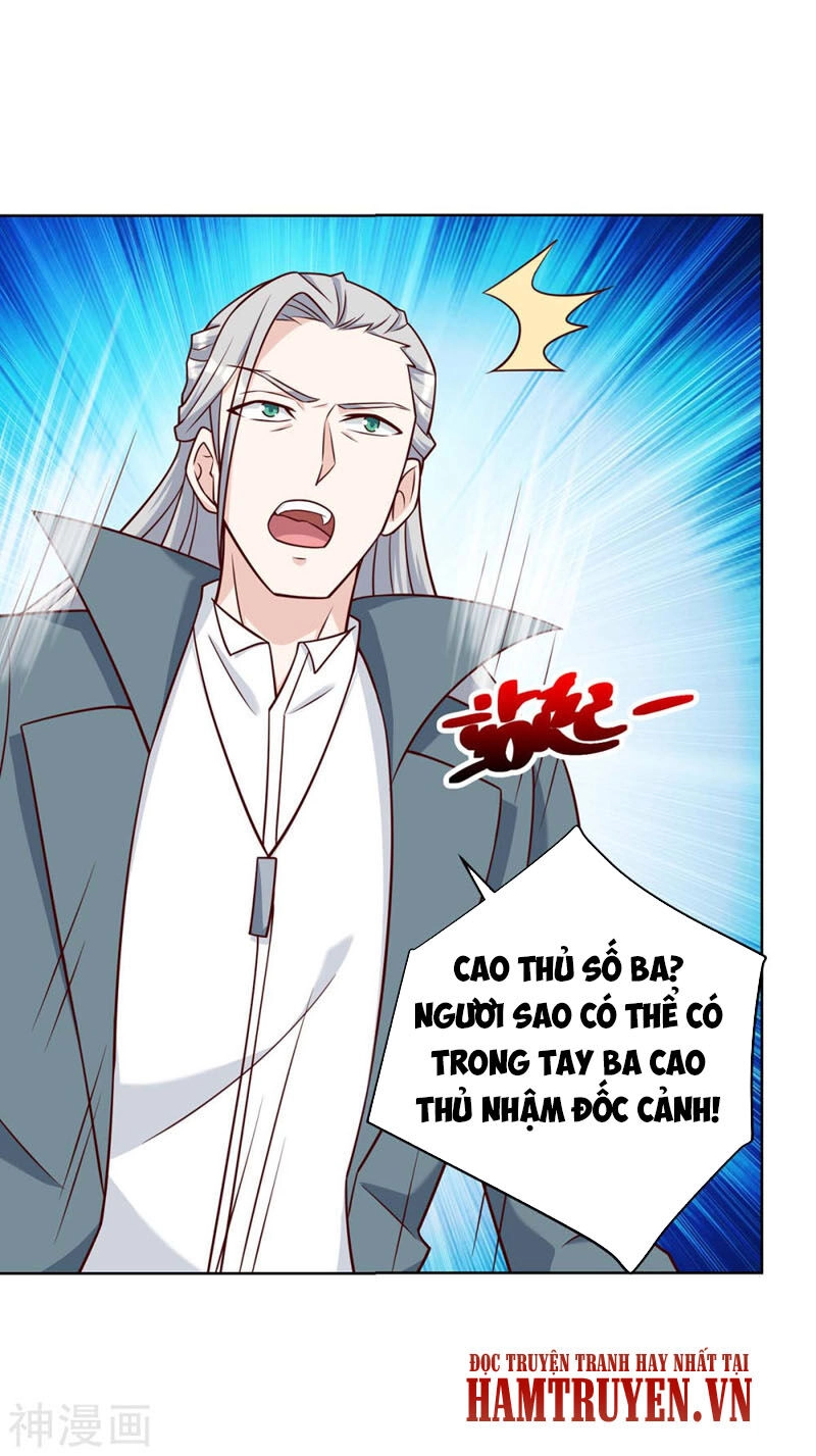 Thần Cấp Thấu Thị Chapter 133 - 32