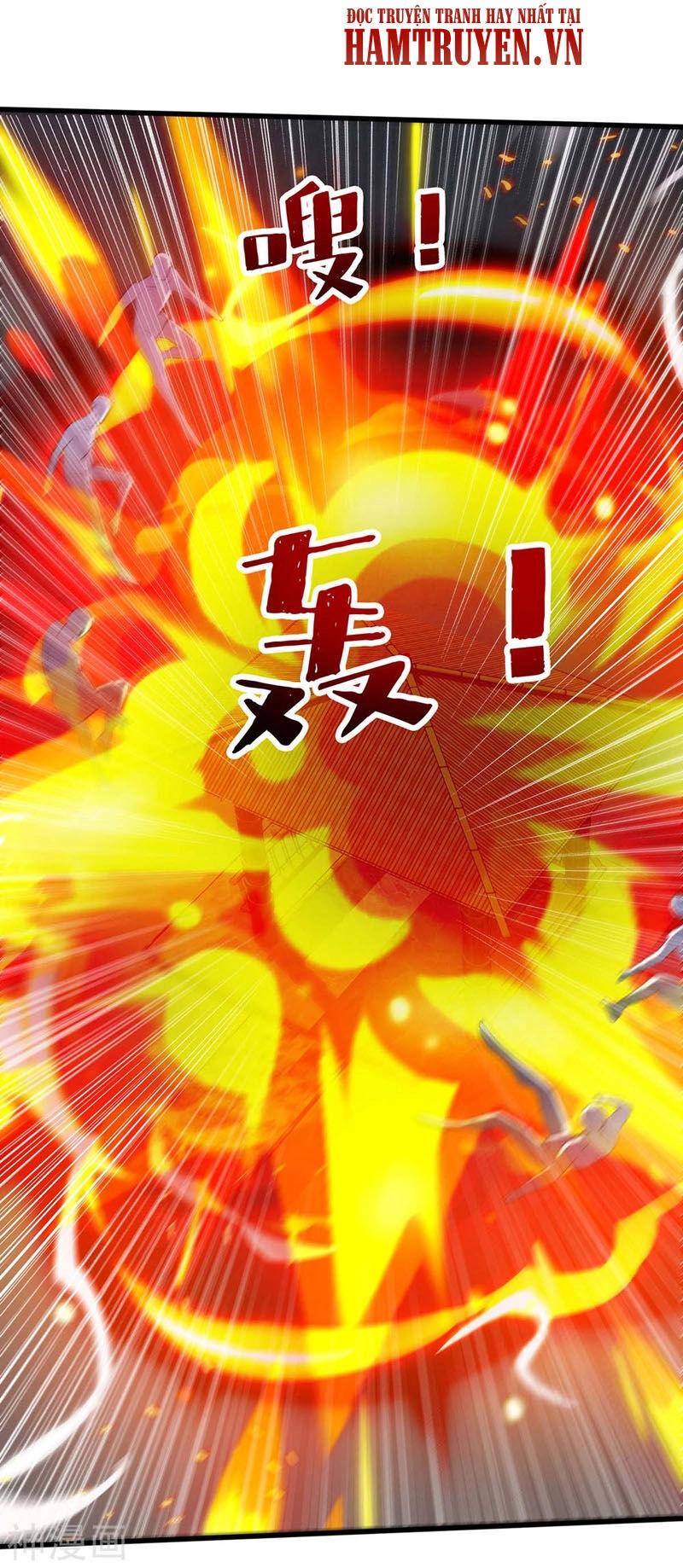 Thần Cấp Thấu Thị Chapter 134 - 4