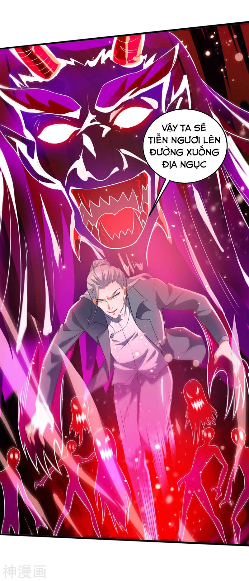 Thần Cấp Thấu Thị Chapter 134 - 11