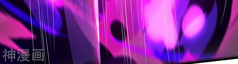 Thần Cấp Thấu Thị Chapter 134 - 14