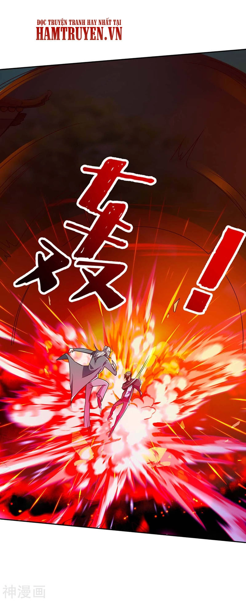 Thần Cấp Thấu Thị Chapter 134 - 18