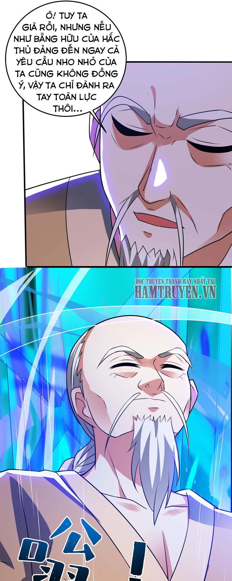 Thần Cấp Thấu Thị Chapter 134 - 31