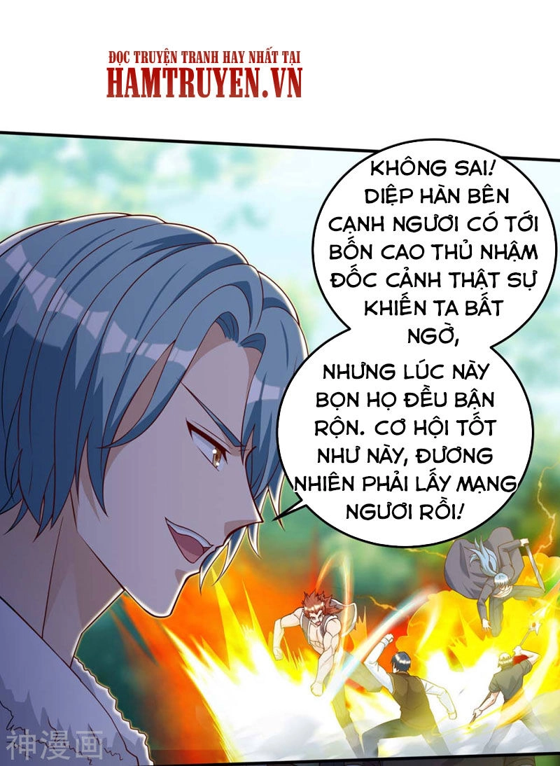 Thần Cấp Thấu Thị Chapter 135 - 3