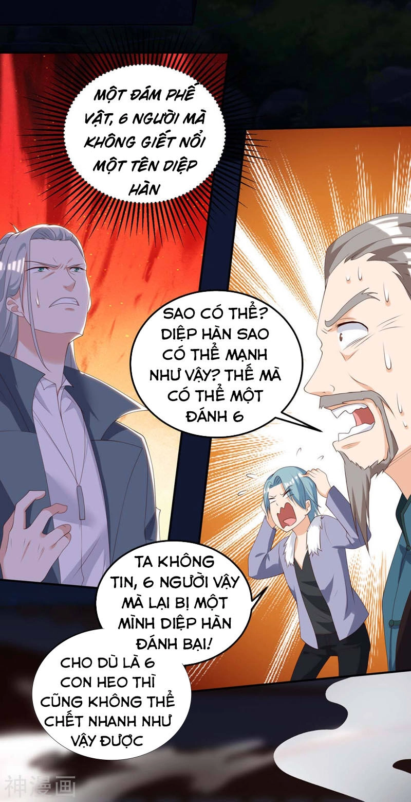 Thần Cấp Thấu Thị Chapter 135 - 29