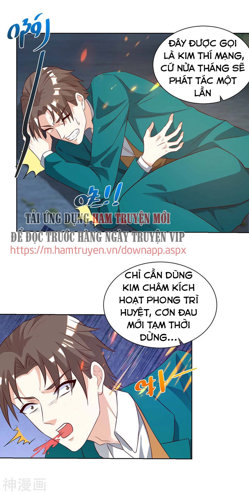 Thần Cấp Thấu Thị Chapter 136 - 8