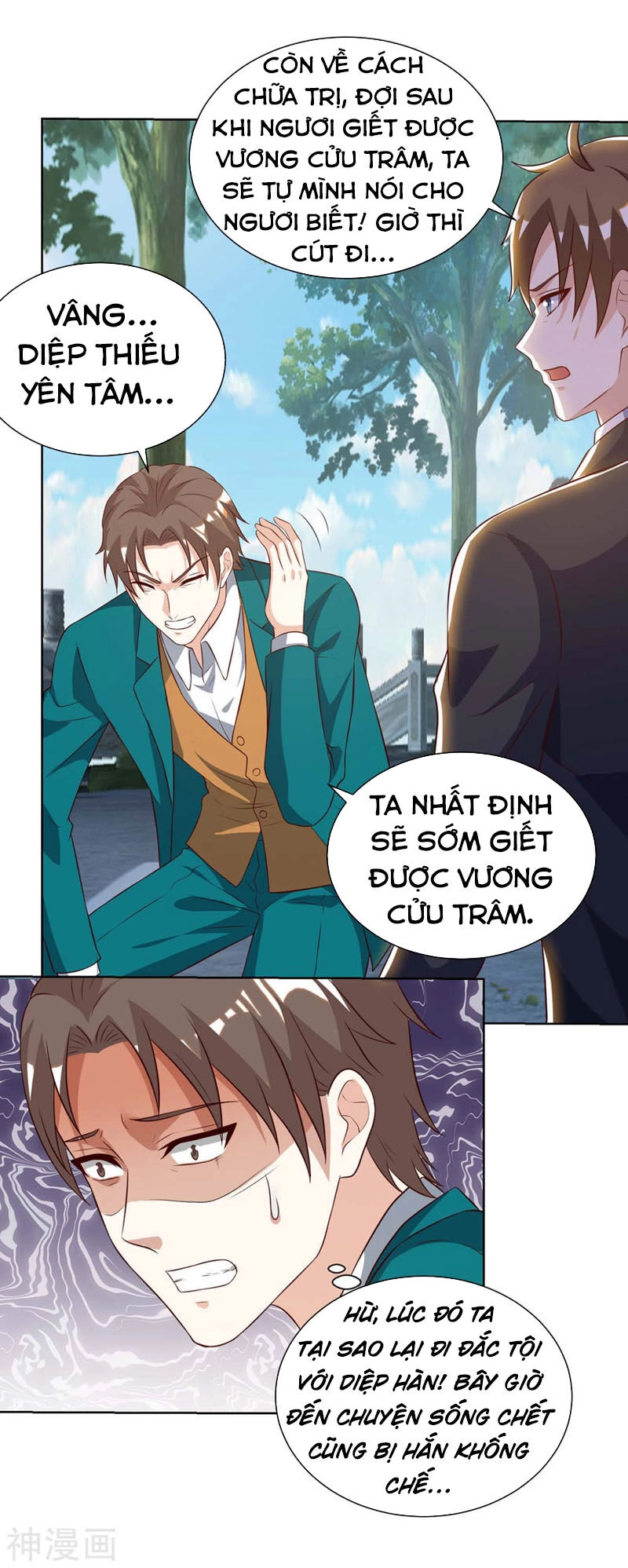 Thần Cấp Thấu Thị Chapter 136 - 9