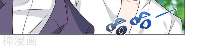 Thần Cấp Thấu Thị Chapter 136 - 12