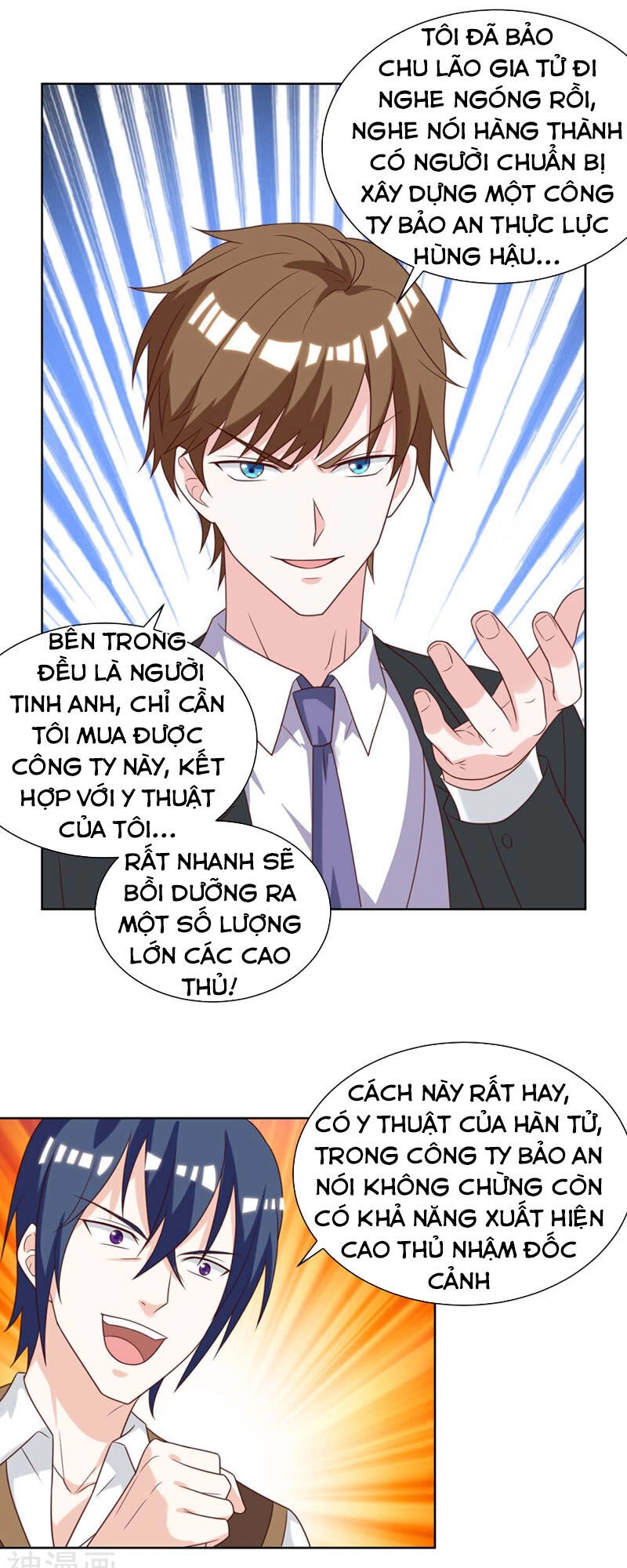 Thần Cấp Thấu Thị Chapter 136 - 15