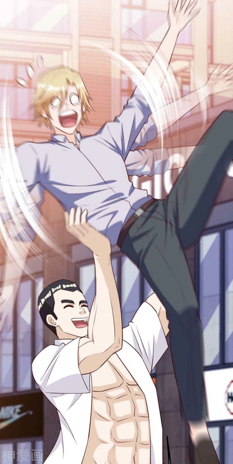 Thần Cấp Thấu Thị Chapter 137 - 32