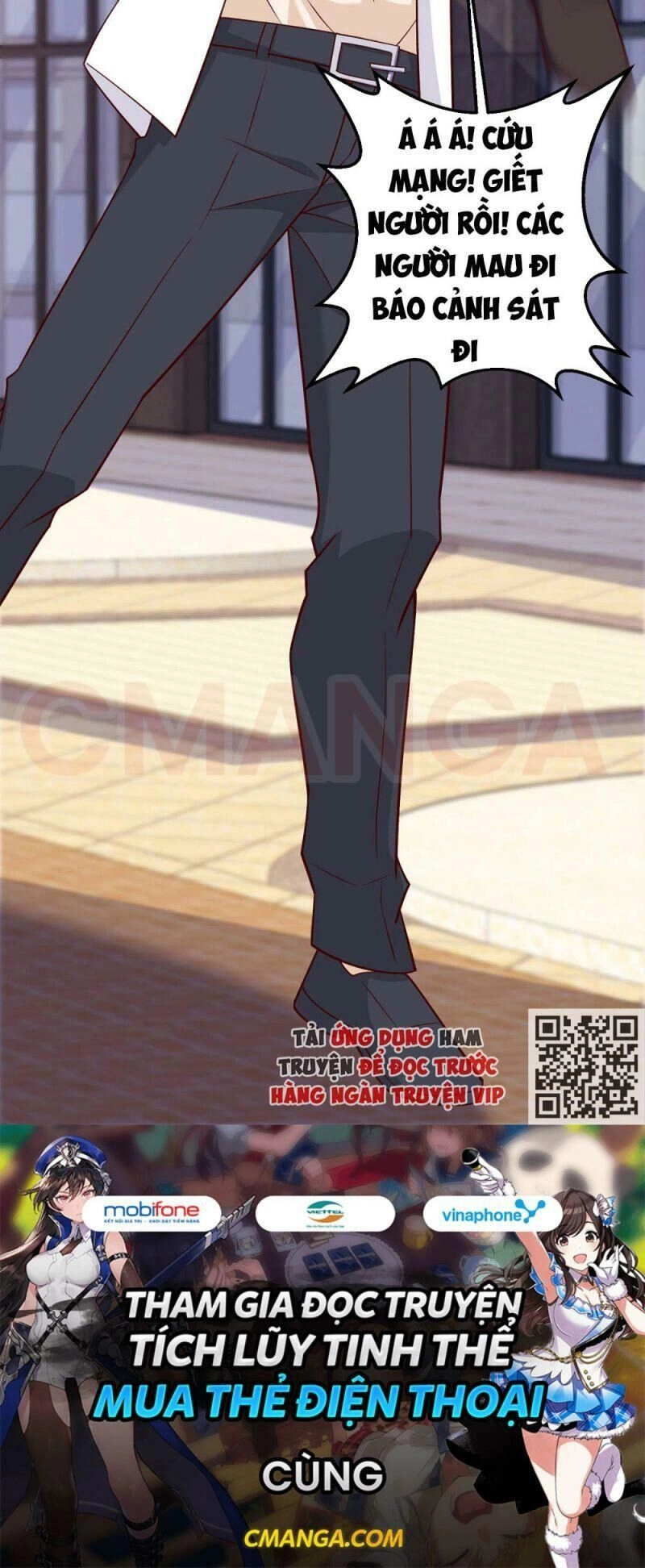 Thần Cấp Thấu Thị Chapter 137 - 33