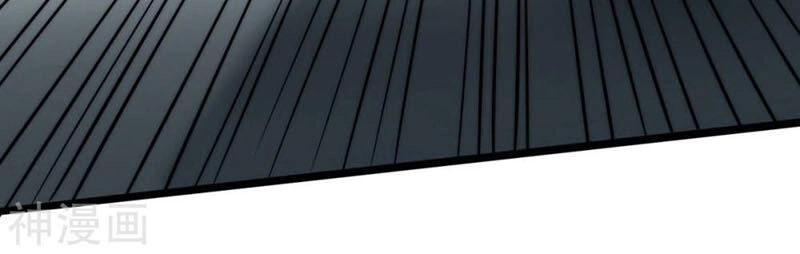 Thần Cấp Thấu Thị Chapter 138 - 3