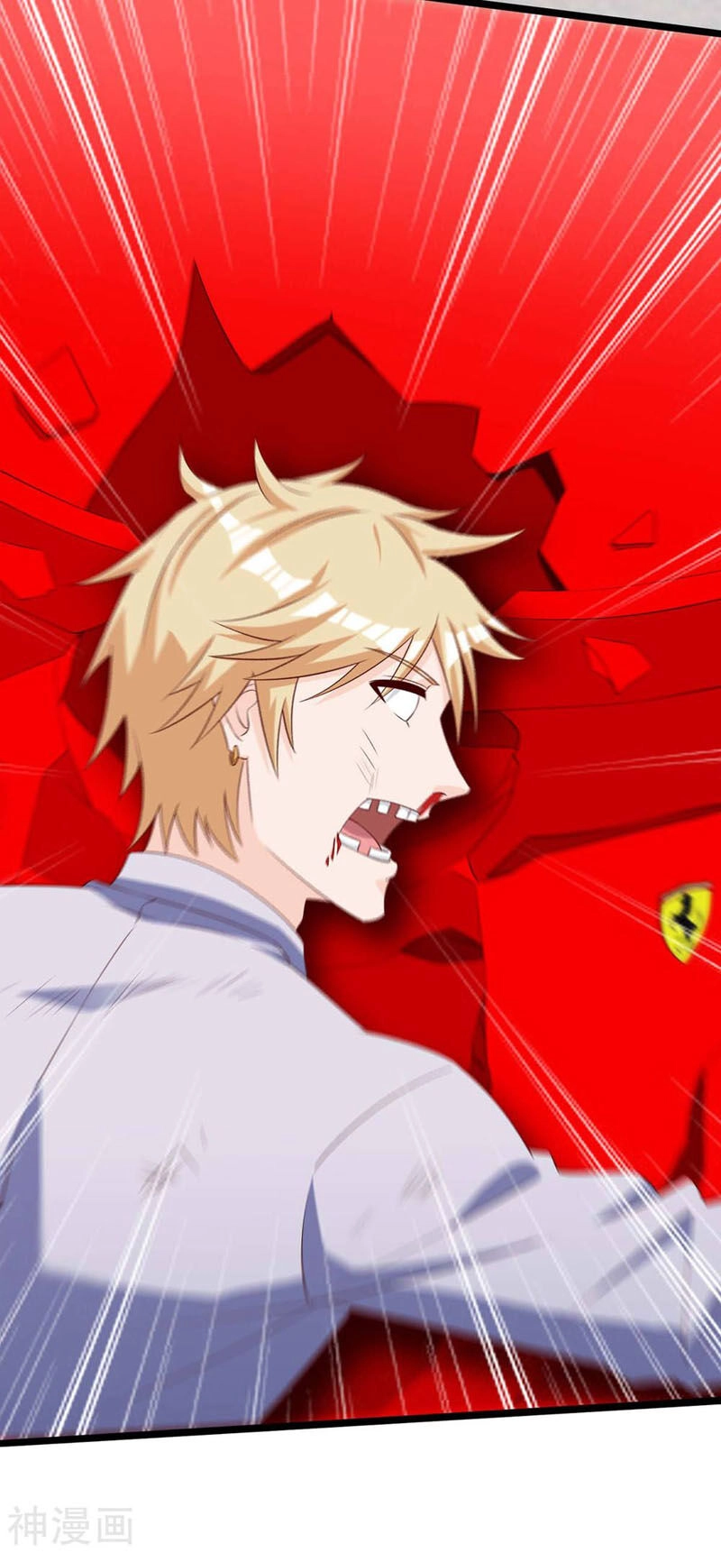 Thần Cấp Thấu Thị Chapter 138 - 5