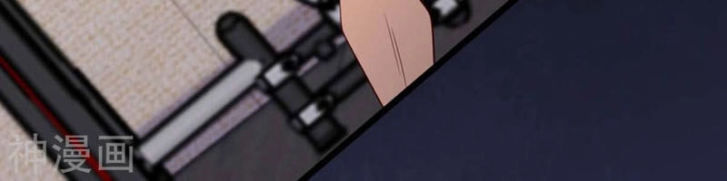 Thần Cấp Thấu Thị Chapter 138 - 19