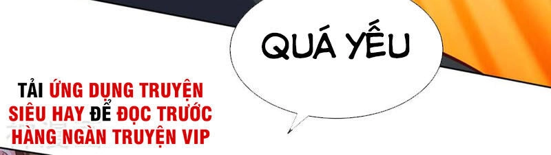 Thần Cấp Thấu Thị Chapter 138 - 38