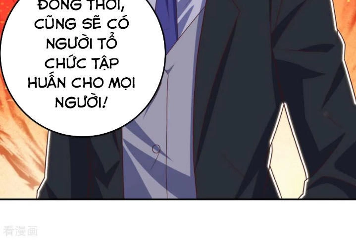 Thần Cấp Thấu Thị Chapter 140 - 4