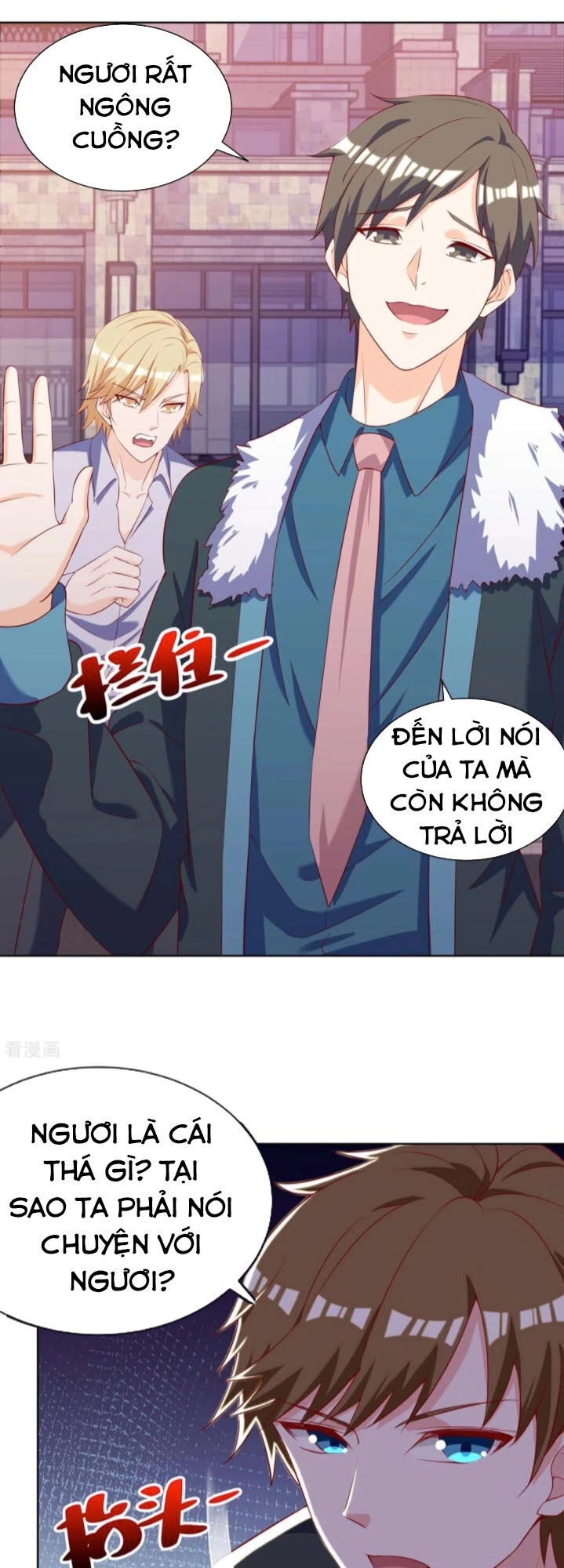 Thần Cấp Thấu Thị Chapter 140 - 23