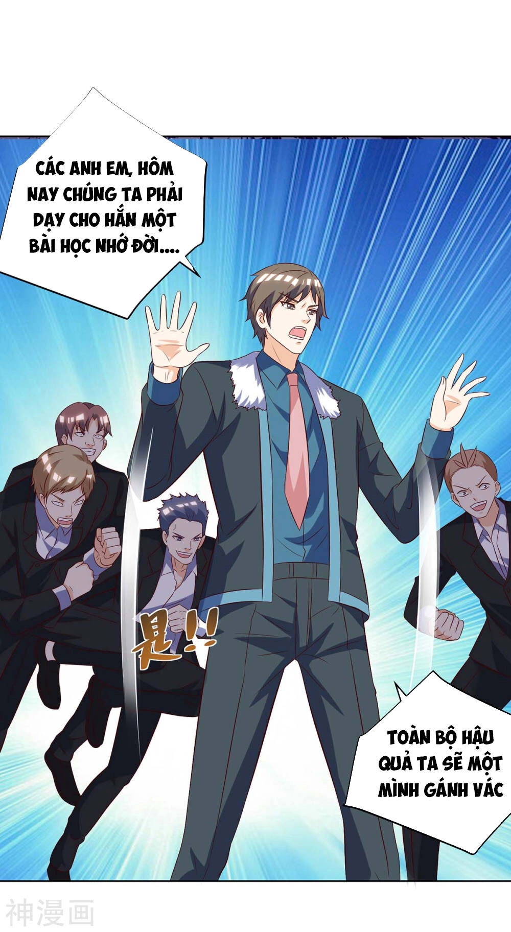 Thần Cấp Thấu Thị Chapter 141 - 5