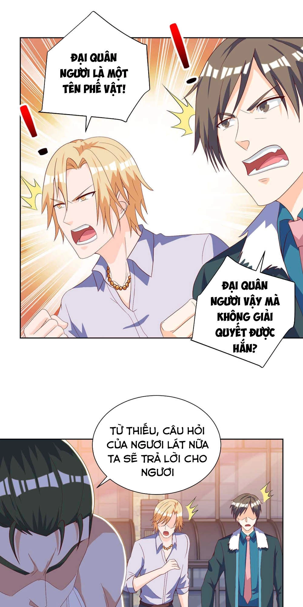 Thần Cấp Thấu Thị Chapter 141 - 32