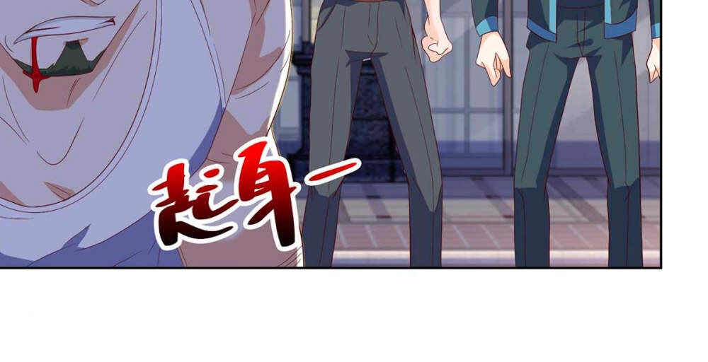 Thần Cấp Thấu Thị Chapter 141 - 33