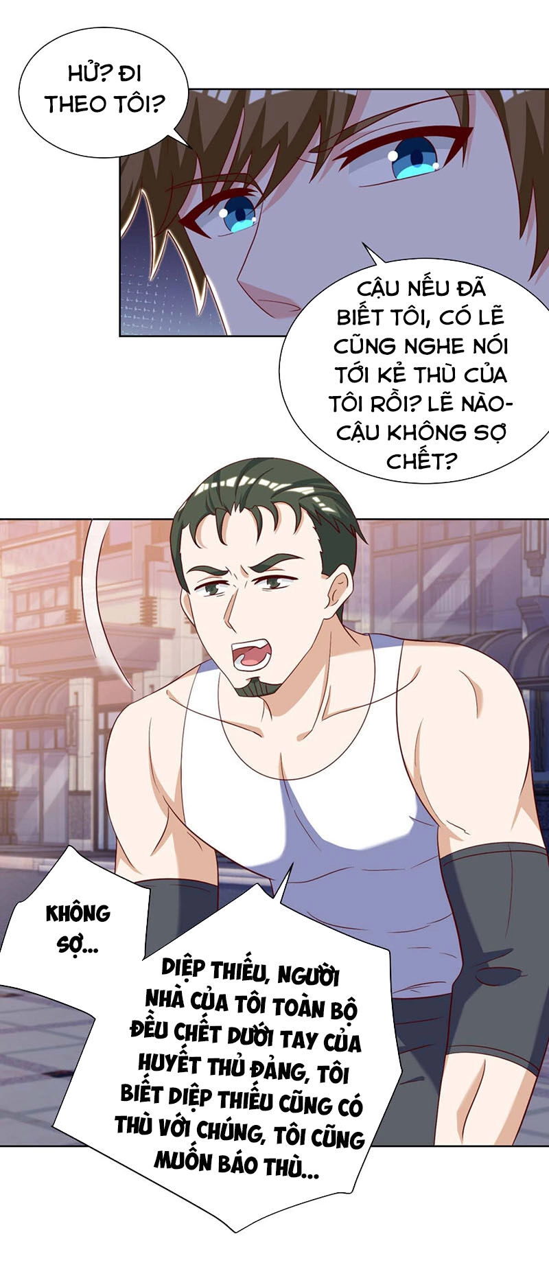 Thần Cấp Thấu Thị Chapter 142 - 5