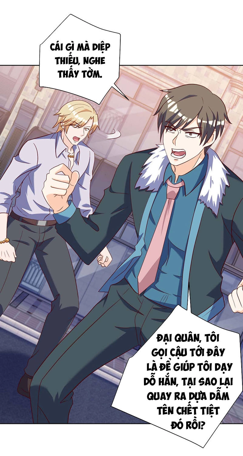 Thần Cấp Thấu Thị Chapter 142 - 7