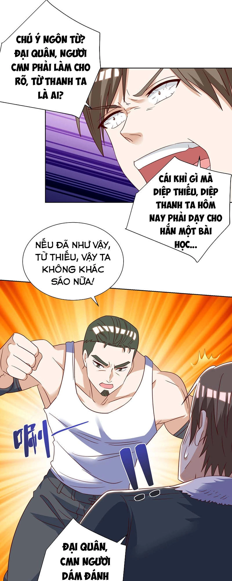 Thần Cấp Thấu Thị Chapter 142 - 9