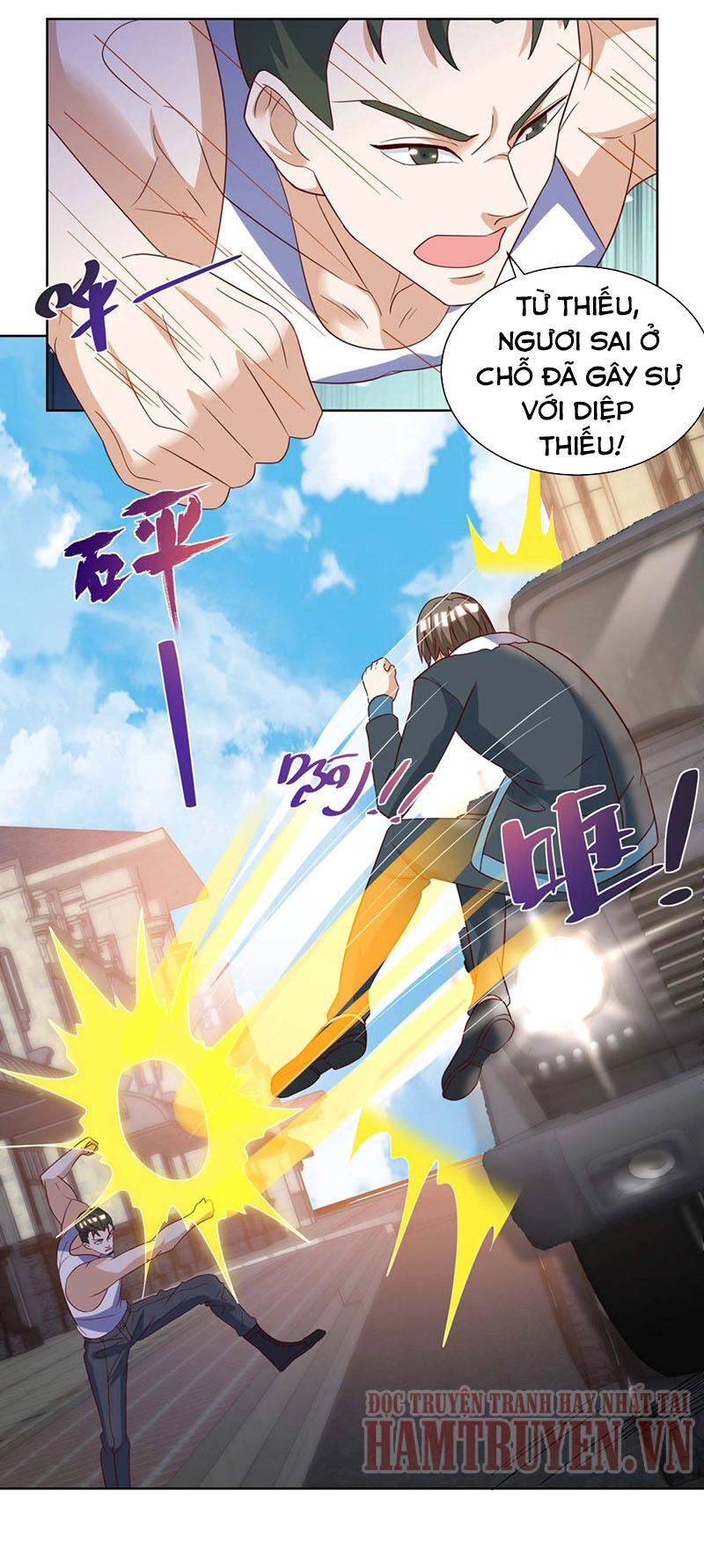 Thần Cấp Thấu Thị Chapter 142 - 20