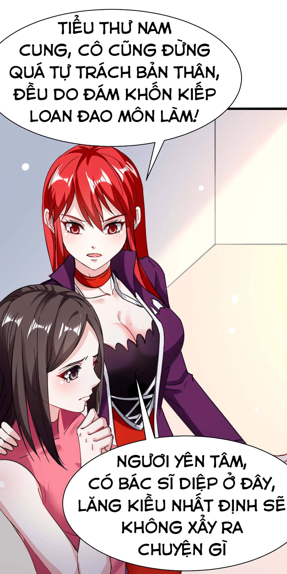 Thần Cấp Thấu Thị Chapter 143 - 7