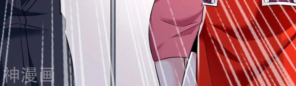 Thần Cấp Thấu Thị Chapter 143 - 17